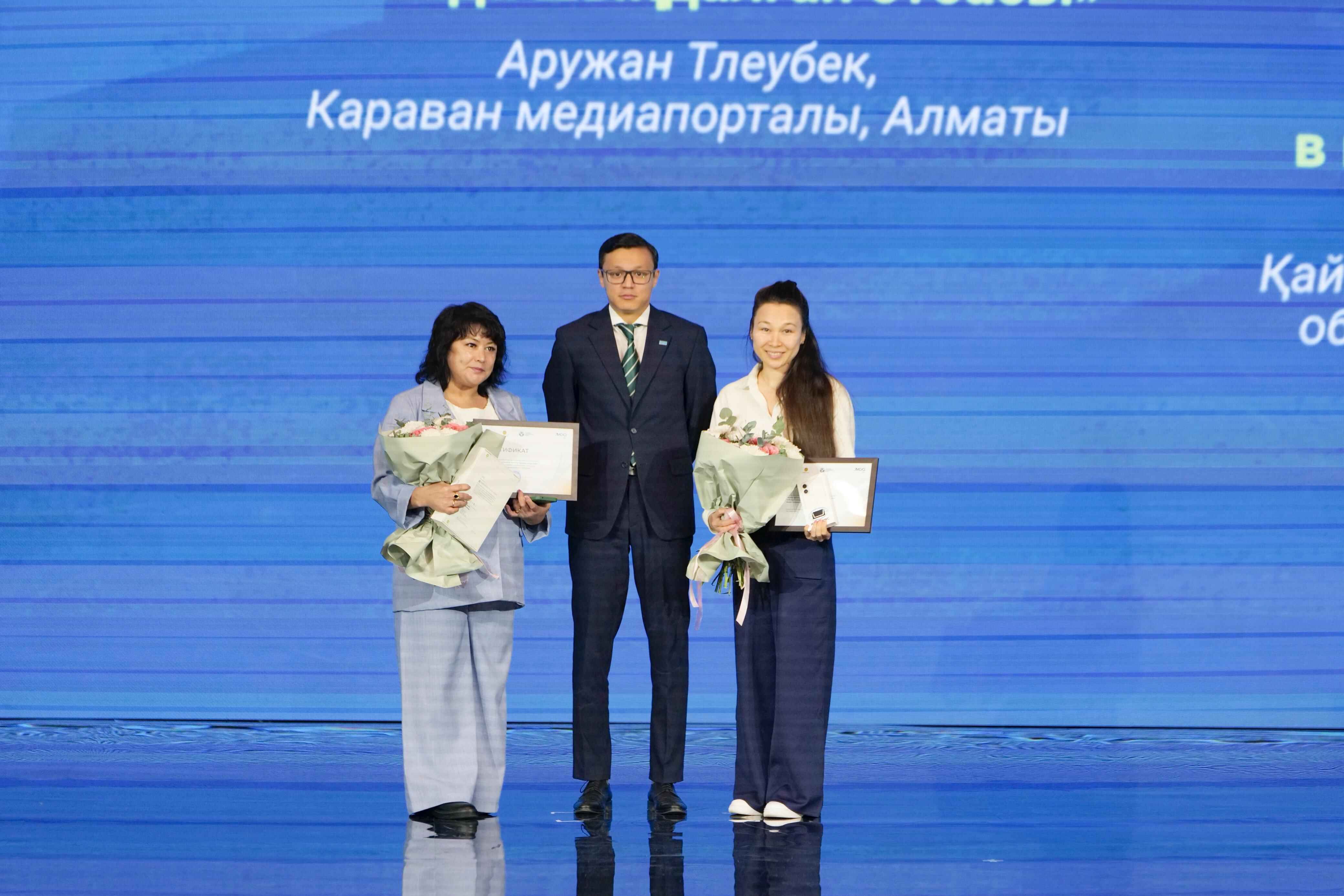 WhatsApp Image 2025-09-27 at 15.21.41 (3) (3).jpeg