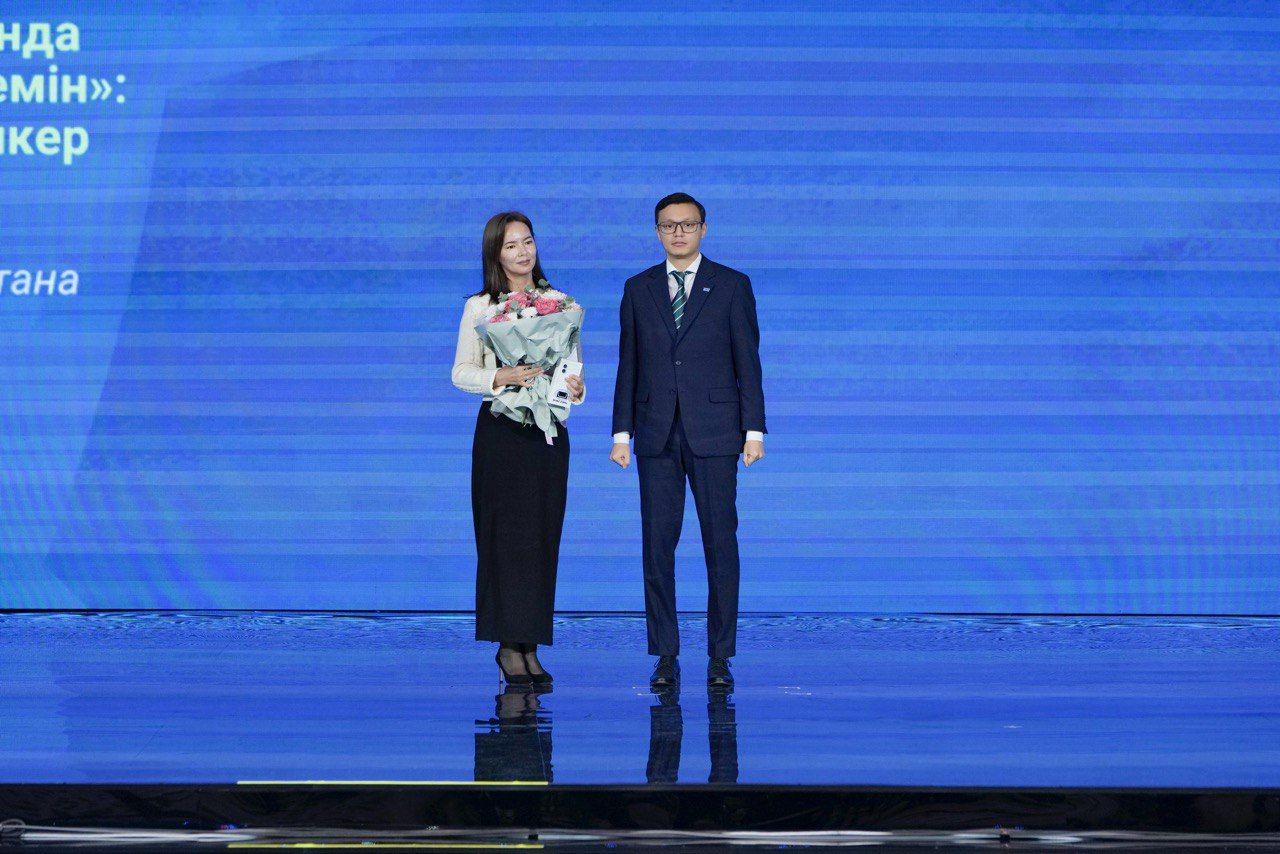 photo_2025-09-27 15.44.39.jpeg